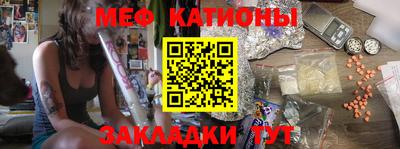 круглые Краснознаменск