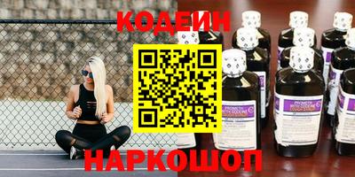 дурь Краснодар
