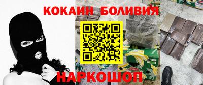 дурь Краснодар