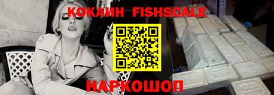 круглые Краснознаменск