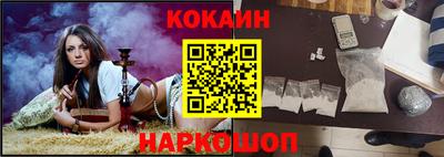 дурь Краснодар