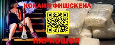 дурь Краснодар