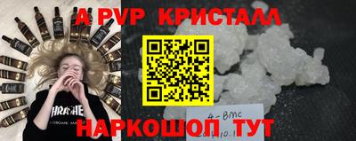 не бодяженный Лесной