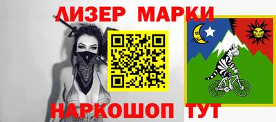 круглые Краснознаменск
