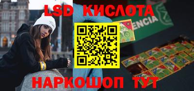 дурь Краснодар