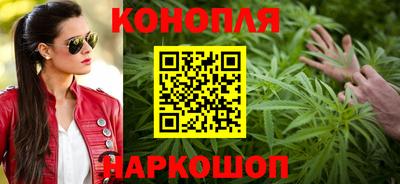 круглые Краснознаменск