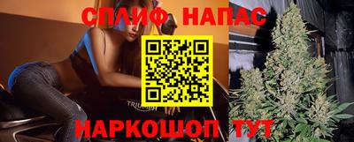дурь Краснодар