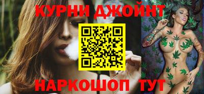 PSILOCYBIN Ленинск-Кузнецкий