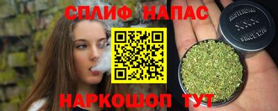 дурь Краснодар