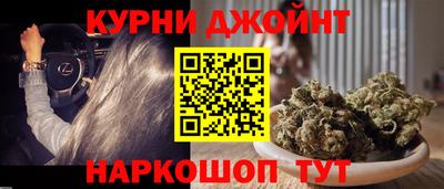 круглые Краснознаменск