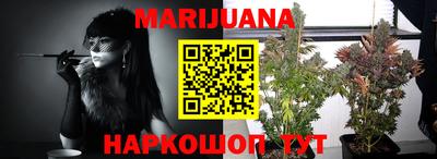 дурь Краснодар