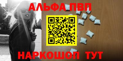 круглые Краснознаменск