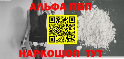 круглые Краснознаменск