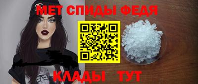круглые Краснознаменск
