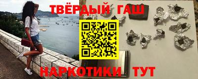 дурь Краснодар