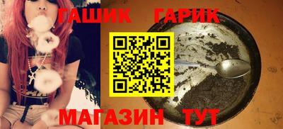 круглые Краснознаменск
