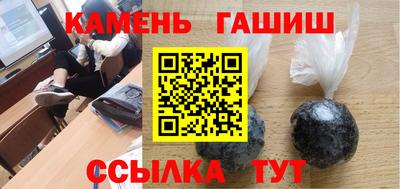 дурь Краснодар