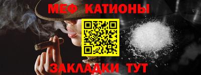 дурь Краснодар