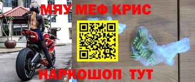 дурь Краснодар