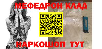 дурь Краснодар